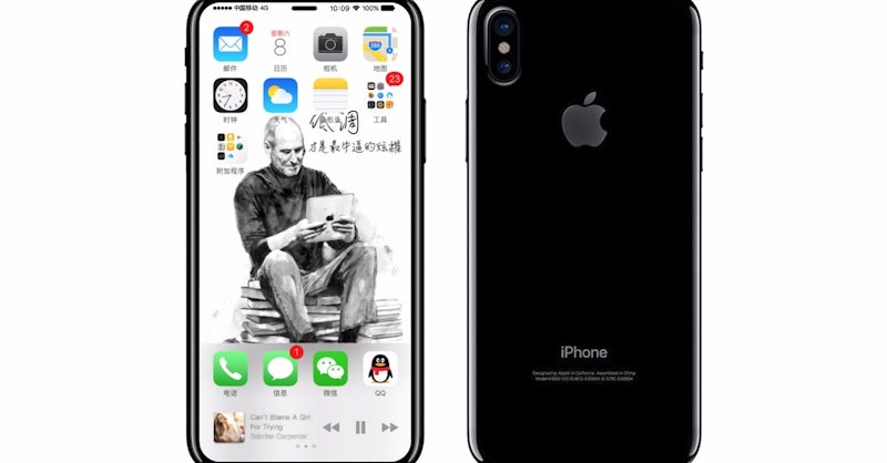 iPhone 8: Drahtlose Ladeoption und bessere Wasserresistenz durch Zulieferer bestätigt